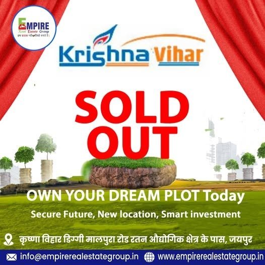 Krishna Vihar Project Diggi Malpura Road, Near Ratan Industrial Area