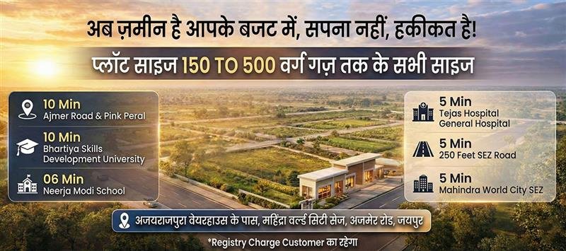 image - 2026-02-09T173451.783